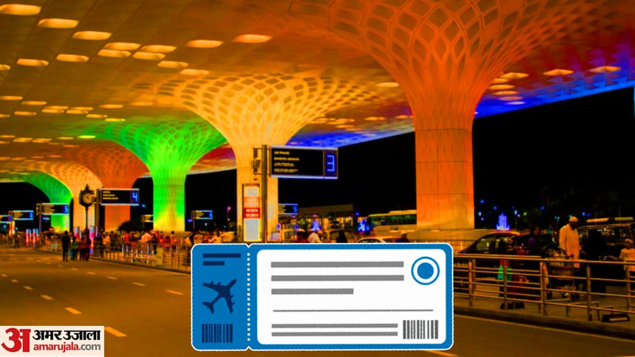 Mumbai Airport: Two foreign passengers arrested in exchange of boarding pass