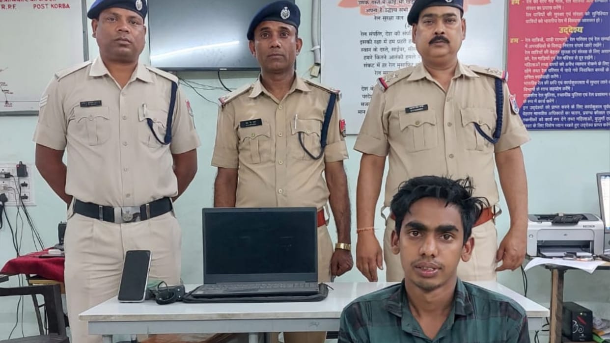 railway ticket maker arrested under the guise of choice center in Korba