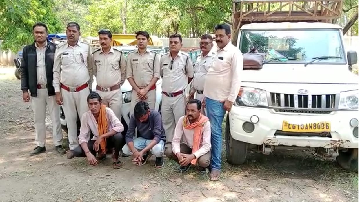 chhattisgarg Forest Department arrested five with teak wood worth lakhs in GPM