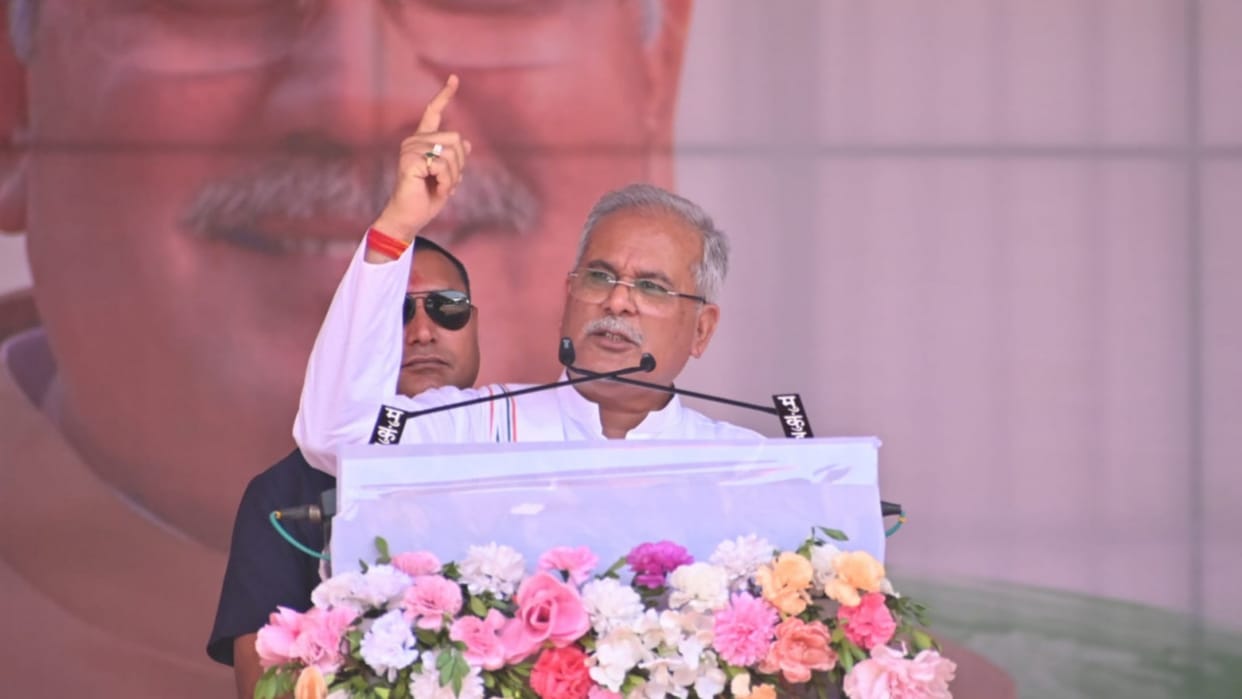 CM Bhupesh inaugurates development works in 'Bharose Ka Sammelan' in Jagdalpur