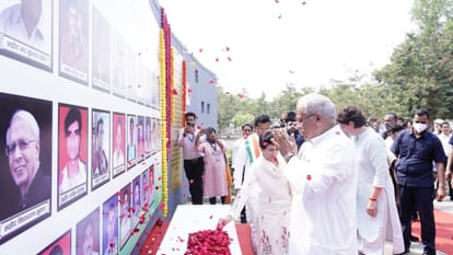 CM Bhupesh inaugurates development works in 'Bharose Ka Sammelan' in Jagdalpur