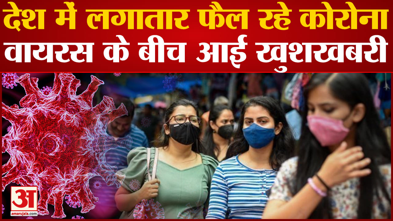 कोरोनावायरस रोग