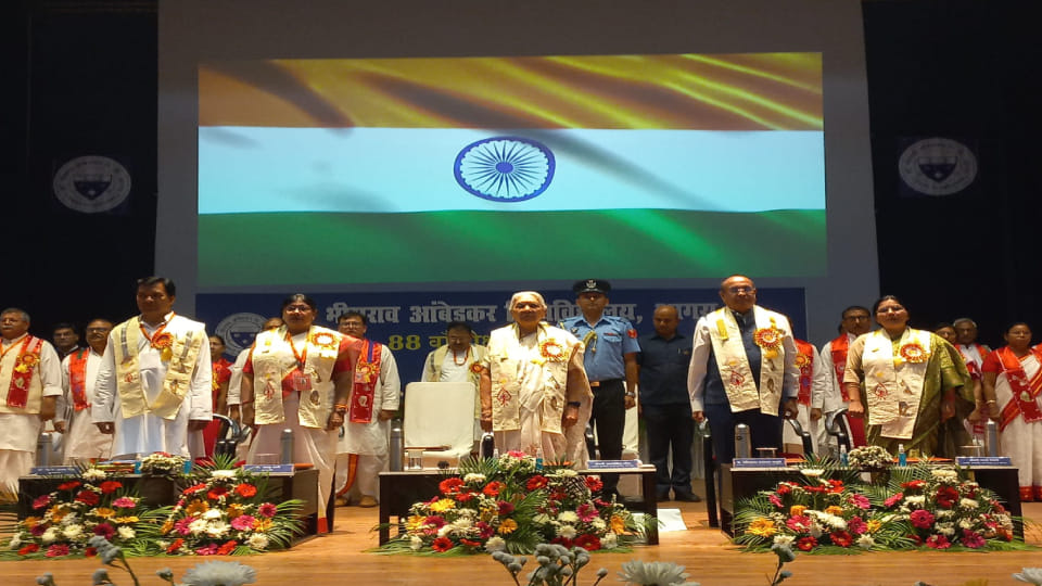 Governor expressed displeasure over education system At convocation ceremony of B.A University in Agra