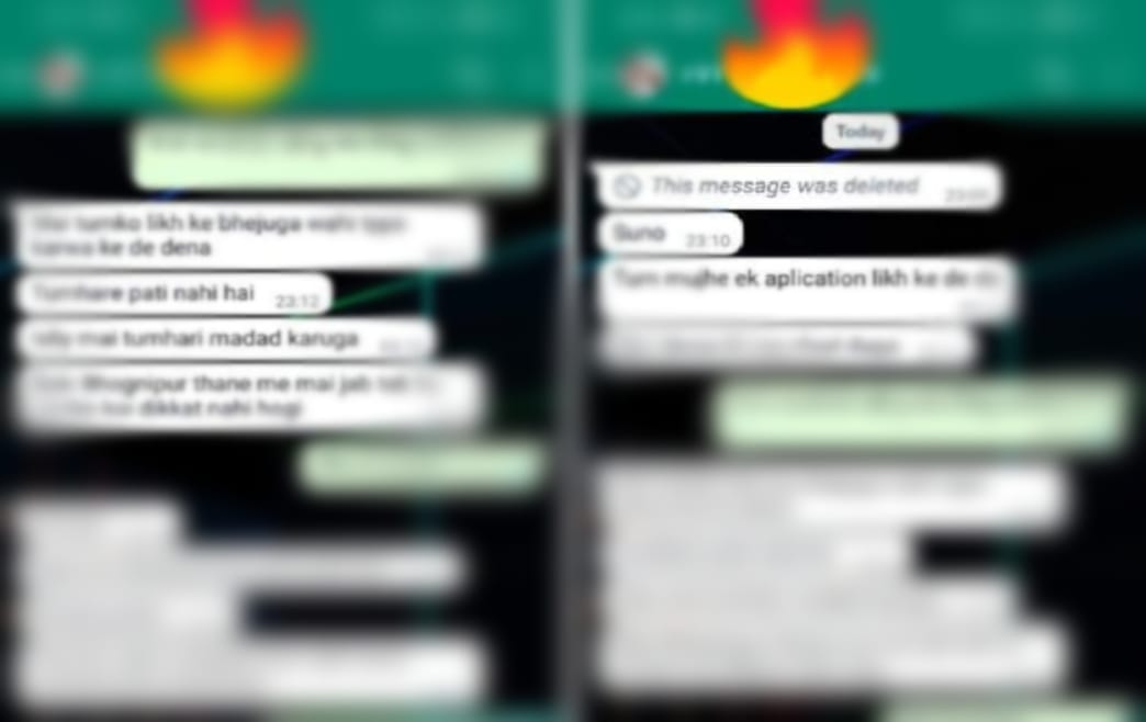 Obscene chat of head constable went viral in Kanpur dehat, asked the woman  not your husband never mind