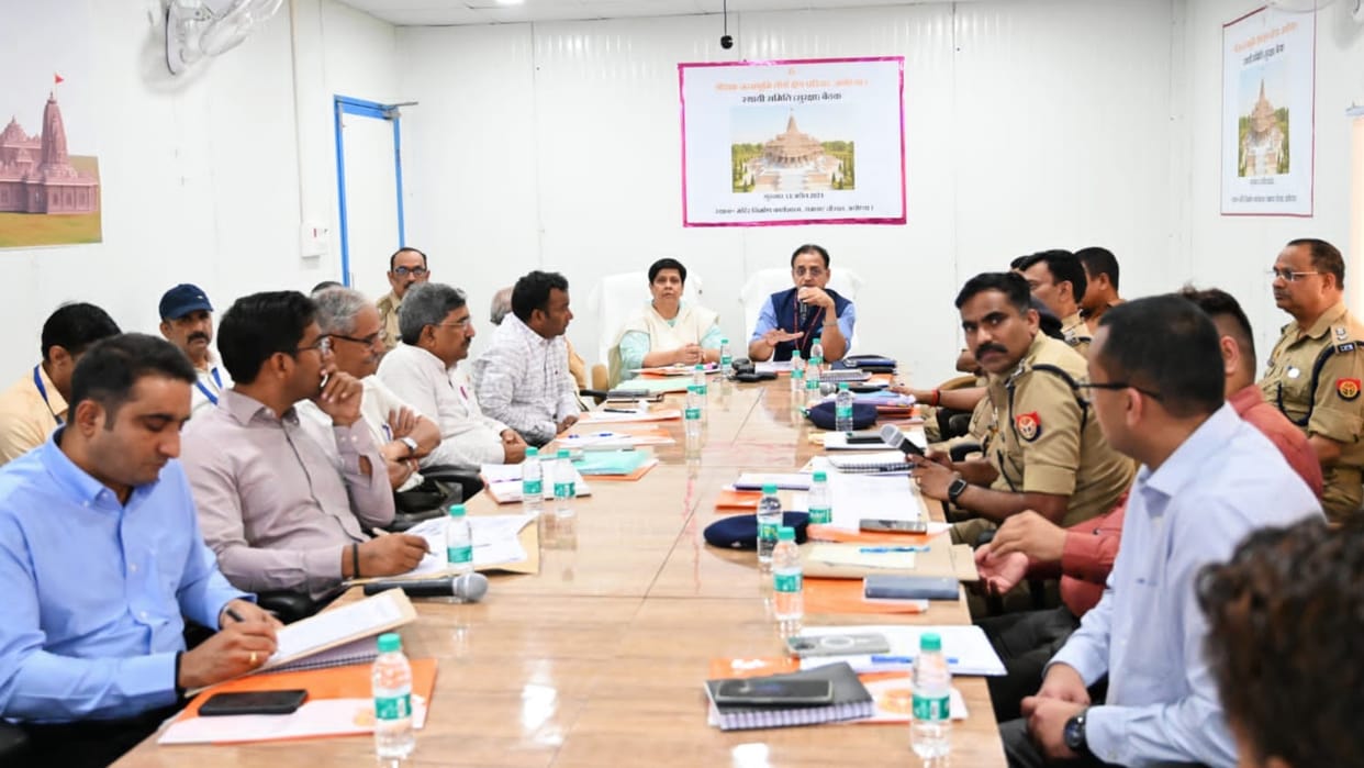 Officers meeting over security of shriram janmbhoomi in Ayodhya.