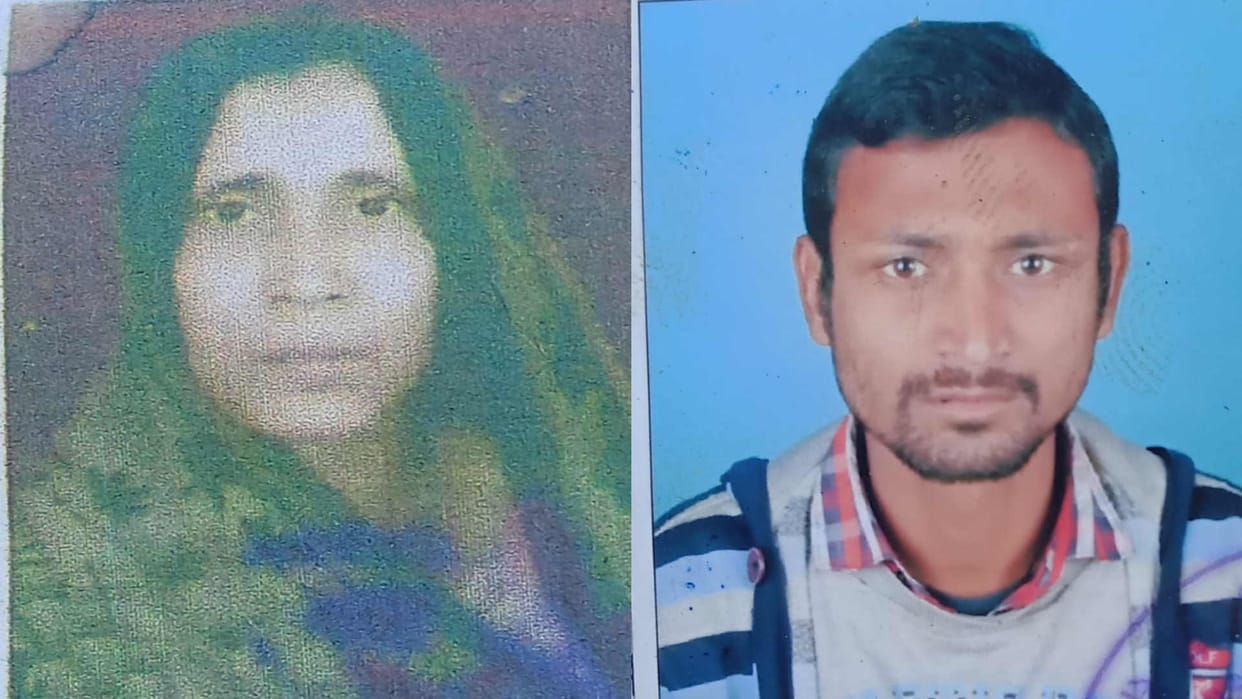 mother and son died in fire at maharajganj