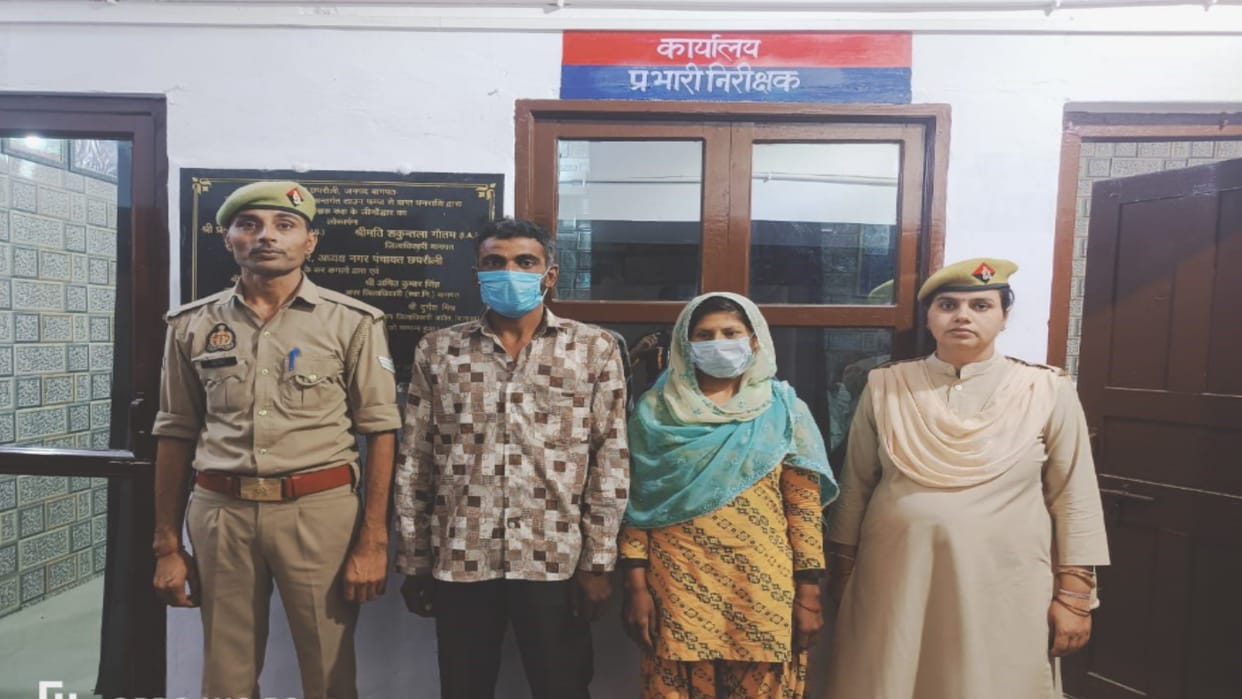 Baghpat Triple Murder: Son Anjul conspired with wife and killed father, uncle and aunt