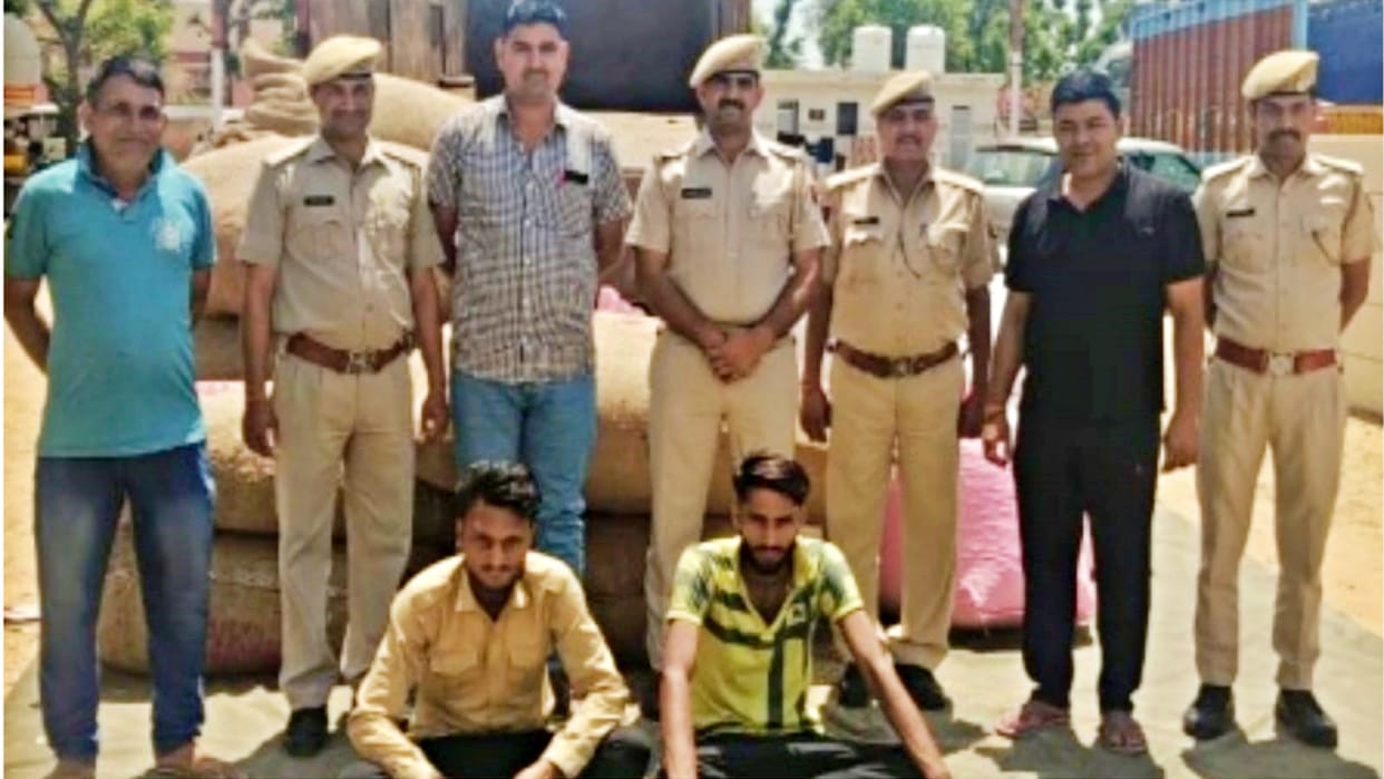 Salasar police caught two drug smugglers, recovered Doda poppy worth 55 lakhs