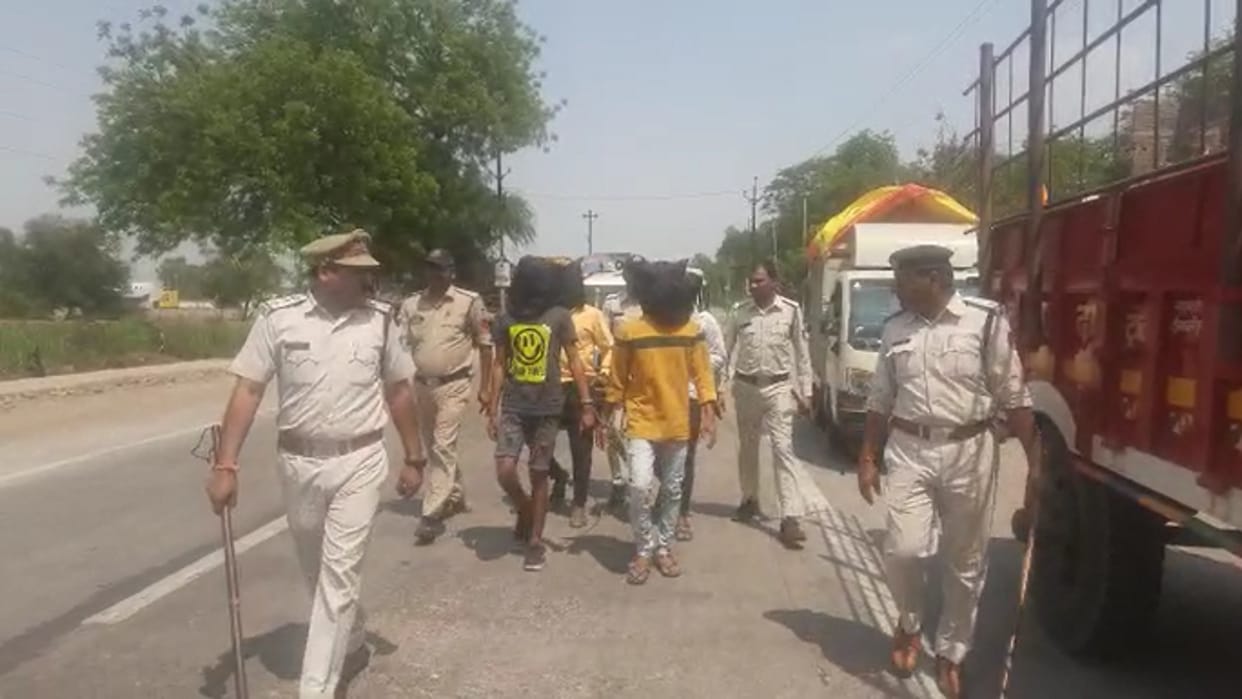 Police took out a procession of mobile robbers, miscreants raised slogans 'Now we will not loot and steal'