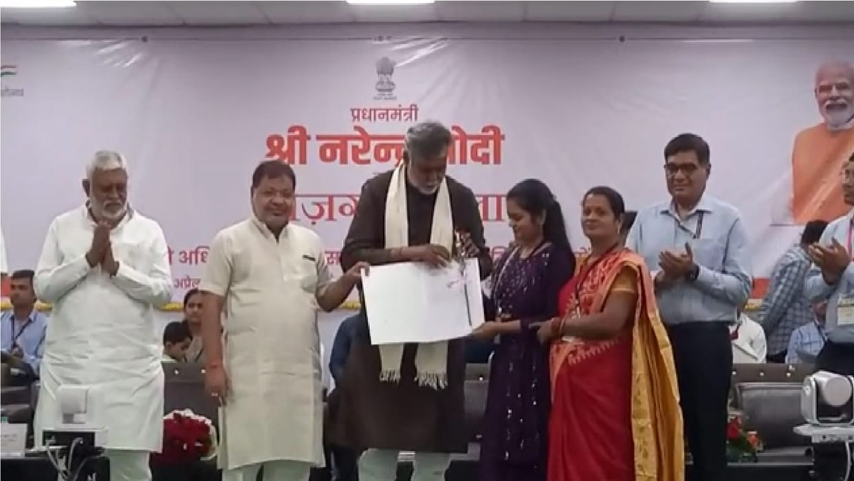 PM Employment Fair in Raipur: Union State Minister Prahlad Patel gave appointment letters