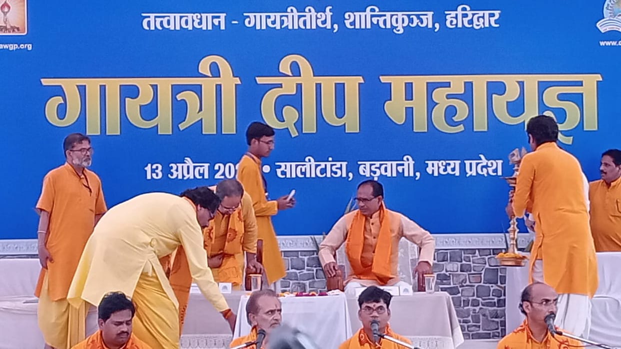 Ladli Bahna Yojana: CM Shivraj reached Barwani for publicity