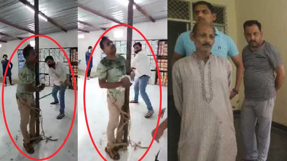 Transport company manager murder Had to go to see girl for marriage yesterday of shivam