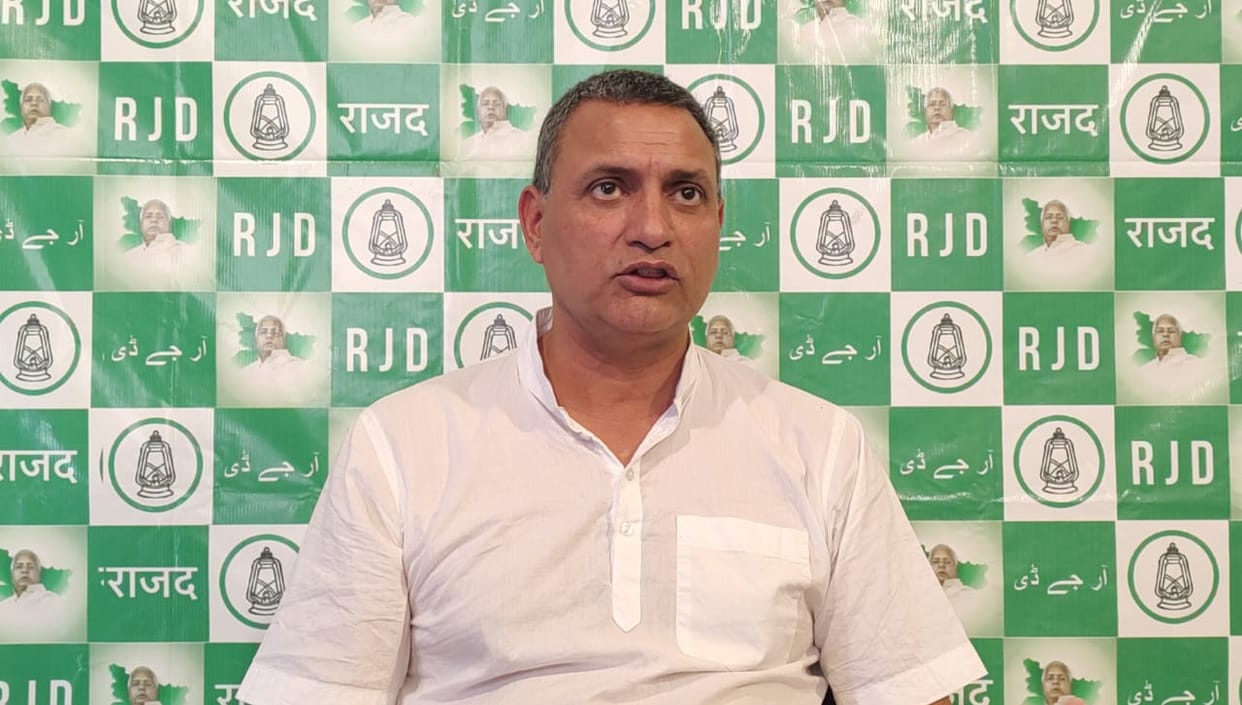 Bihar: RJD MLA Sudhakar Singh said- If Congress leader gives leadership to UPA, the effect will be more