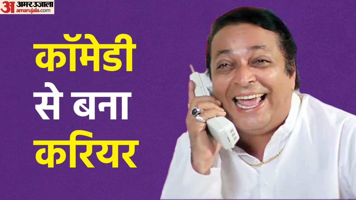 Dinesh Hingoo birthday Special know about actor career in bollywood and his movies like Taqdeer Lover Boy