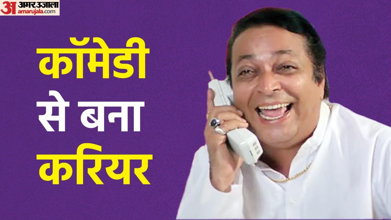 Dinesh Hingoo birthday Special know about actor career in bollywood and his movies like Taqdeer Lover Boy