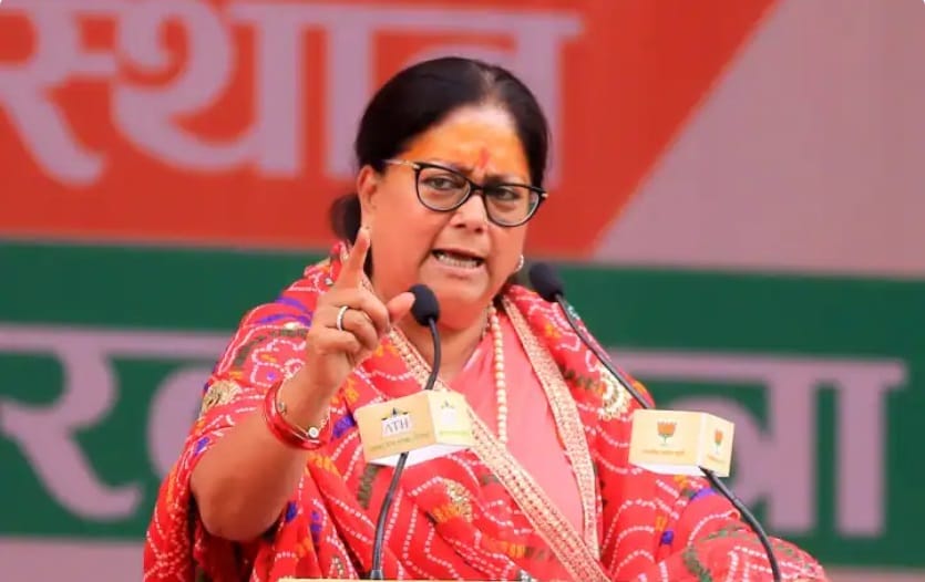 Political: Ex Cm vasundhara raje Counter sachin pilot and Bjp Opposition leaders in Rajasthan
