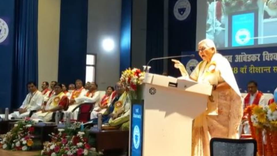 Governor expressed displeasure over education system At convocation ceremony of B.A University in Agra