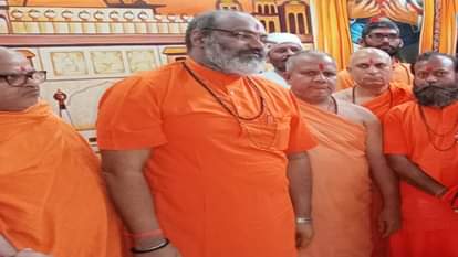 यति नरसिंहानंद गिरी