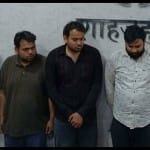 मैनेजर हत्याकांड के आरोपी