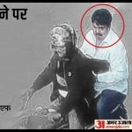 गुड्डू मुस्लिम