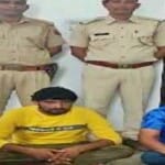 पुलिस की गिरफ्त में आरोपी