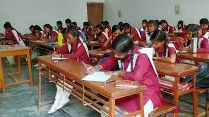 जी-20 के प्रति जागरूकता अभियान: क्विज प्रतियोगिता में करीब डेढ लाख बच्चों ने दिखाई प्रतिभा, बना वर्ल्ड रिकॉर्ड Awareness campaign for G-20: 14 lakh children showed talent in quiz competition, made world record