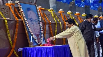 Bahujan Samaj Party Chief Mayawati pays tribute to Dr Bhim Rao Ambedkar on his birth anniversary today