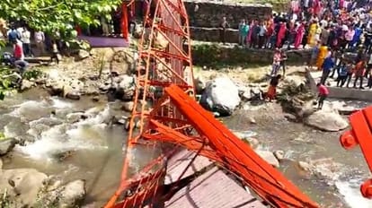 Udhampur: Bridge collapses during Baisakhi fair in Chinani many injured shfited to hospital