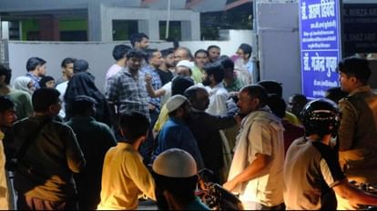 अजब-गजब: आए थे पीलिया का इलाज कराने, पथरी बताकर कर दिया ऑपरेशन Had come for treatment of jaundice got operation done by telling stones