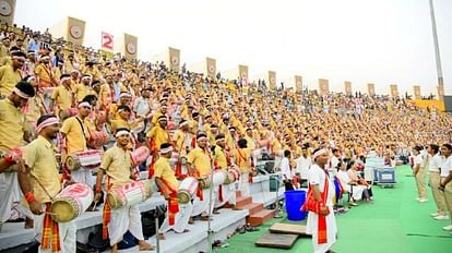 Rongali Bihu: असम का बिहू नृत्य गिनीज वर्ल्ड रिकॉर्ड में दर्ज, बने दो विश्व कीर्तिमान Rongali Bihu dance of Assam recorded in Guinness book of World Record