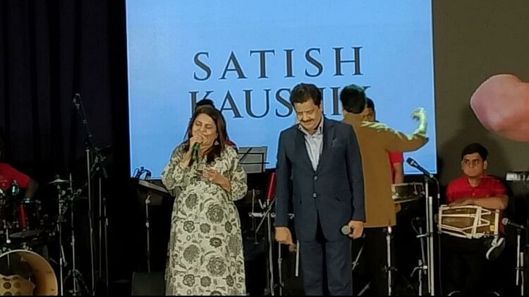 Satish Kaushik Birthday celebration anil kapoor got emotional his daughter vanshika anupam kher neena reached