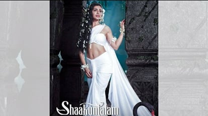 Shakuntalam Review in Hindi by Pankaj Shukla Samantha Ruth Prabhu Gunashekhar Allu arha Dil Raju