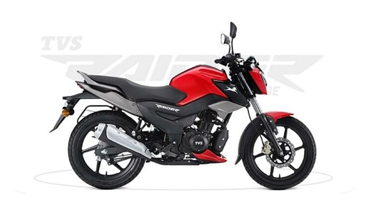 TVS Raider New Variant Launched Know Price Features Specs