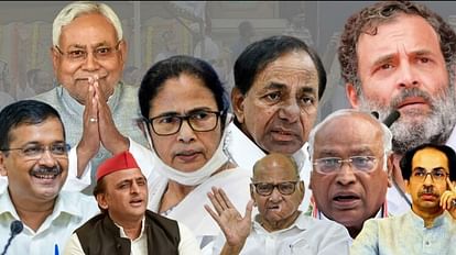 Mission 2024:विपक्षी दलों की बैठक से पहले ही लगा झटका, ममता बोलीं- बंगाल  में कांग्रेस को नहीं मिलेगा समर्थन - Congress On The Target Of Satraps  Before The Meeting Of Opposition ...