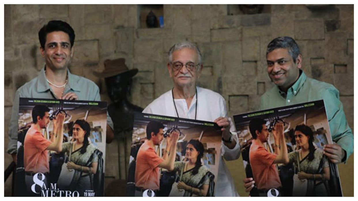 Gulzar Releases Gulshan Devaiah and Saiyami Kher starrer 8 AM Metro Movie Poster
