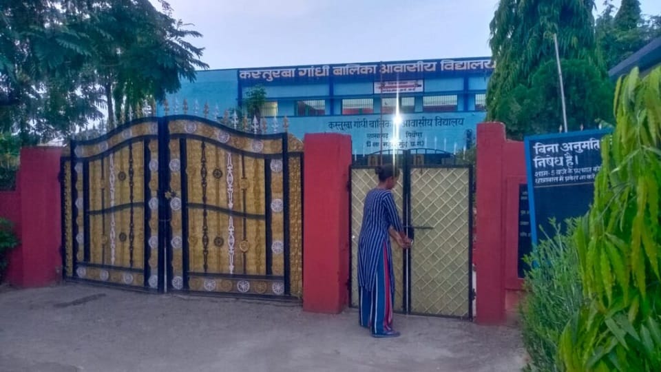16 people including 14 girl students got corona infected