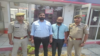 Fake paramedical college busted in Bareilly