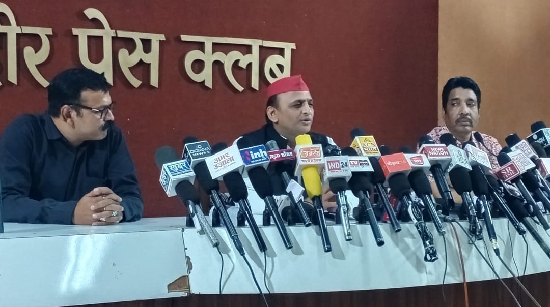 Akhilesh yadav bjp encounter politics up Atik Ahmed