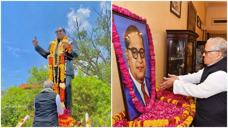 Ambedkar Jayanti CM Ashok Gehlot and Governor Mishra paid tribute to Baba Saheb in Jaipur