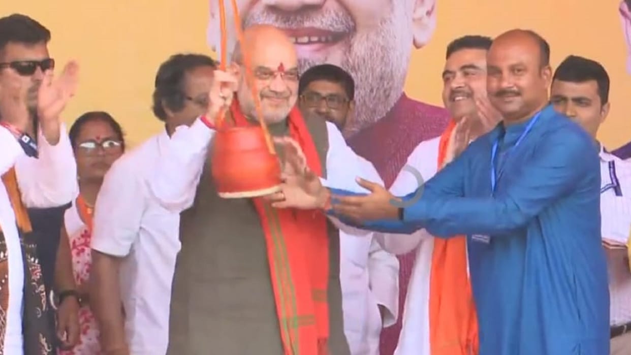 Amit Shah Kolkata West Bengal Visit ahead of panchayat election birbhum public rally Latest News Update