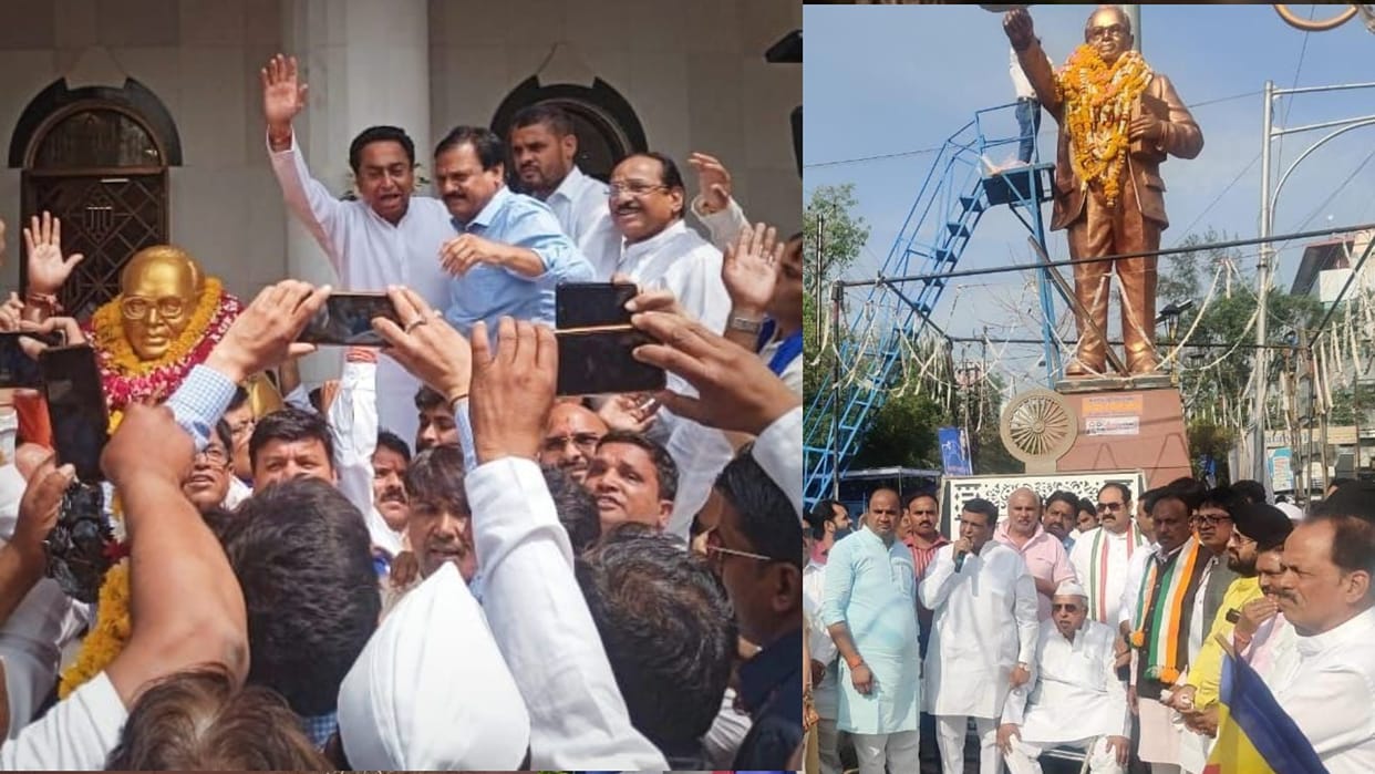 Mahu Ambedkar Jayanti Live gathering of leaders at Babasaheb birthplace Kamal Nath paid tribute