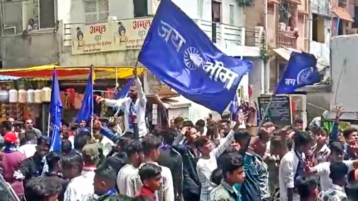 Procession on Bhimrao Ambedkar Jayanti in Rajgarh Bhim Army said understand power of constitution