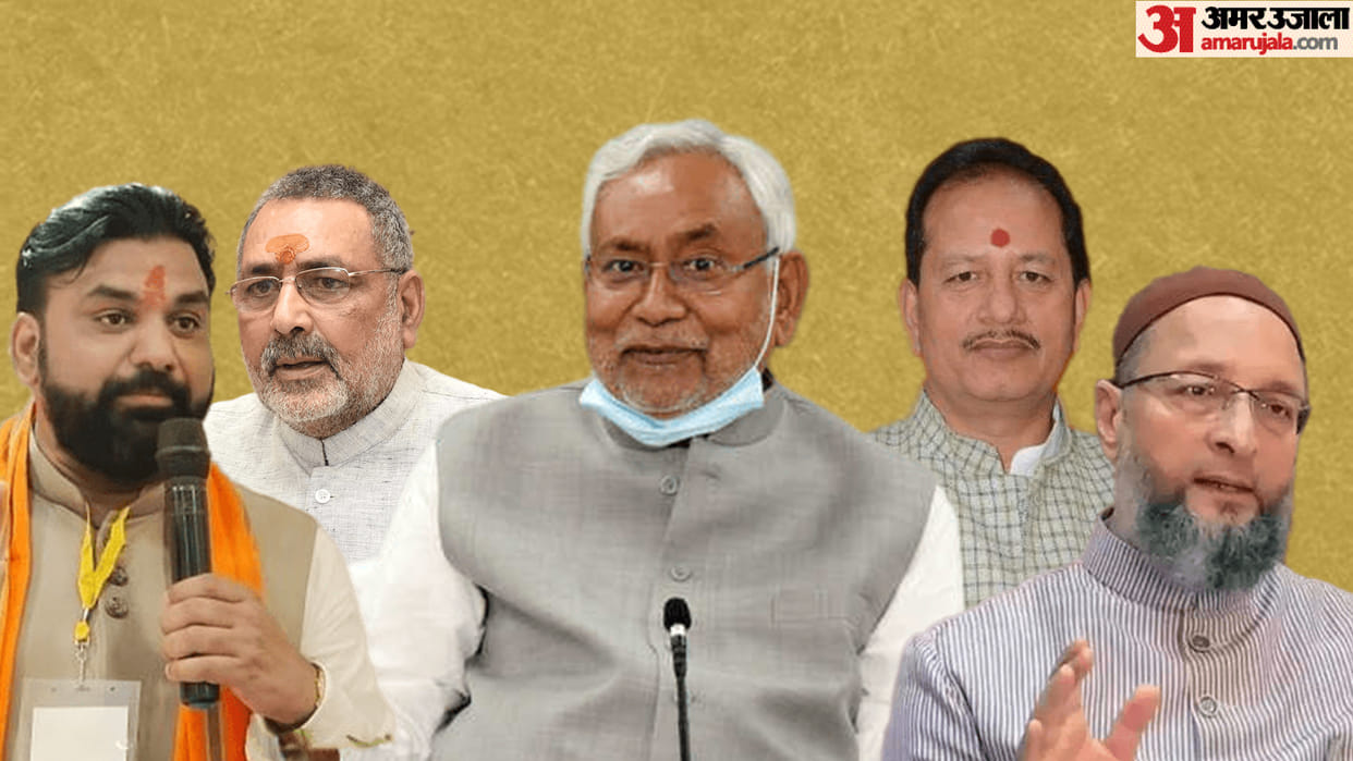 Bihar News: Samrat said - there will be an encounter of criminals, Giriraj Singh targeted Nitish, Yogi model