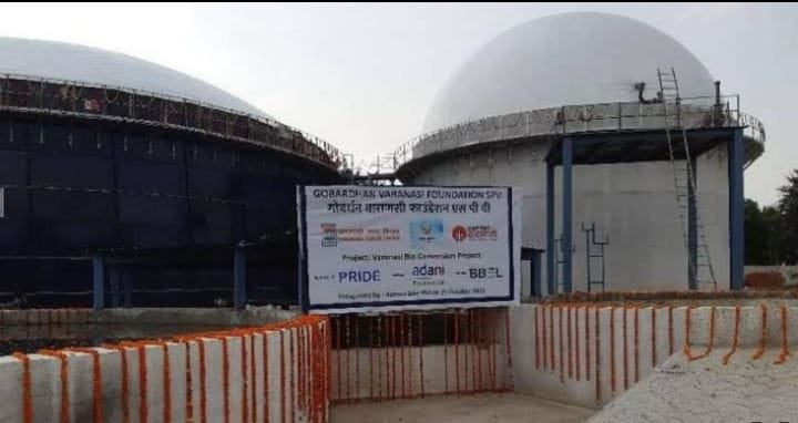 Varanasi: Capacity of biogas plant increased, production of 1100 kg gas per day, they get benefits