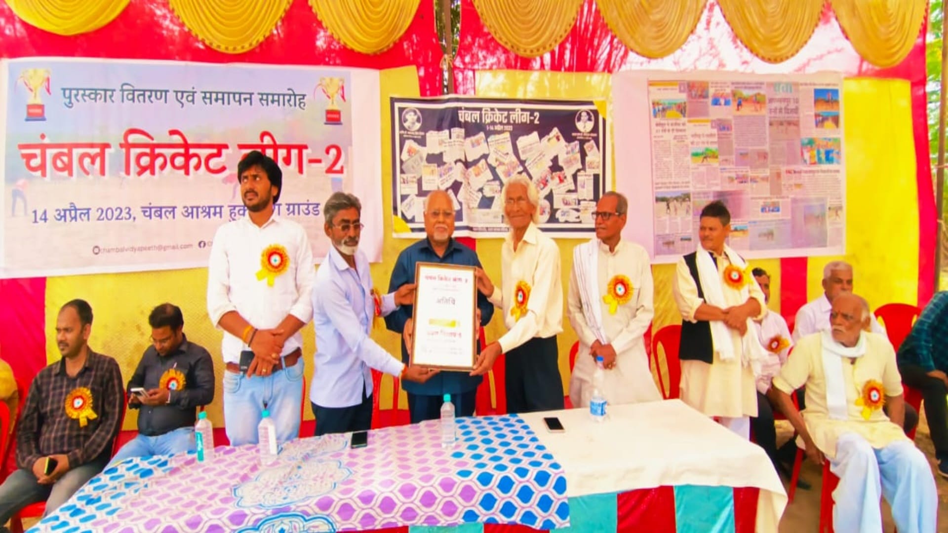 Bhind News Jagmanpur team won final of Chambal Cricket League Season-2