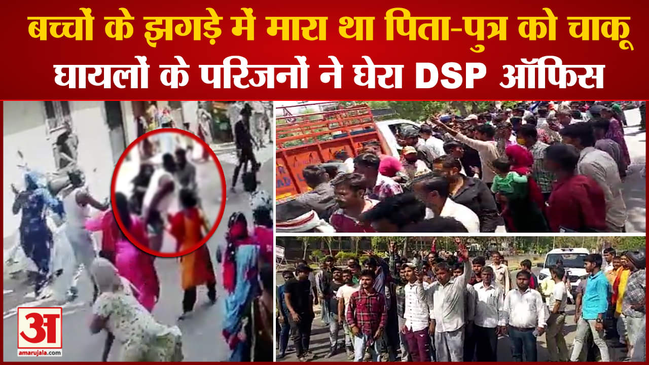 चंडीगढ़