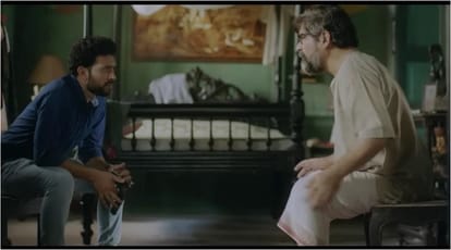 Chhipkali Review Lost Fame yogesh bhardwaj philosophical thriller film Yashpal Sharma Tannistha Biswas