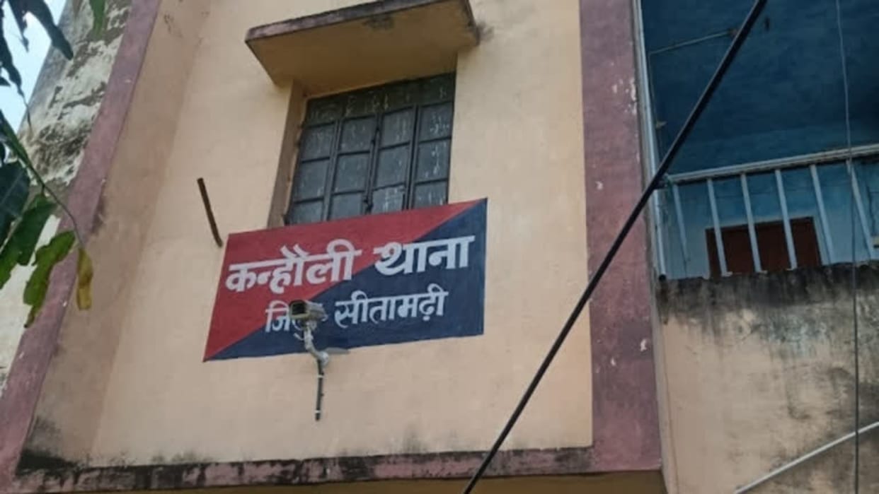 Dead body of Indian girl found hanging in suspicious condition on Nepal border
