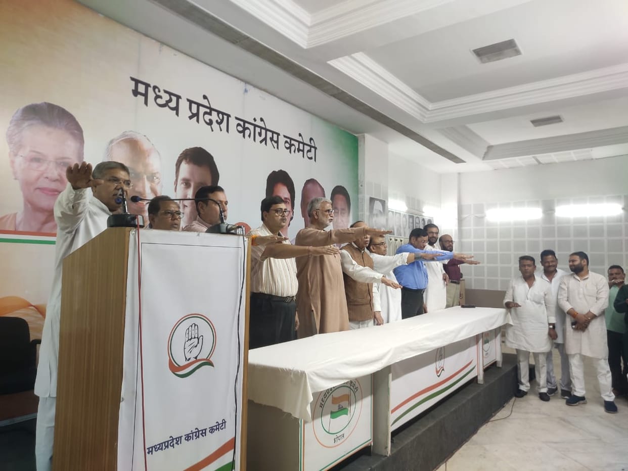 MP News: Congress also remembered Babasaheb in the state, Rajiv Singh said – fascist forces crushed the consti