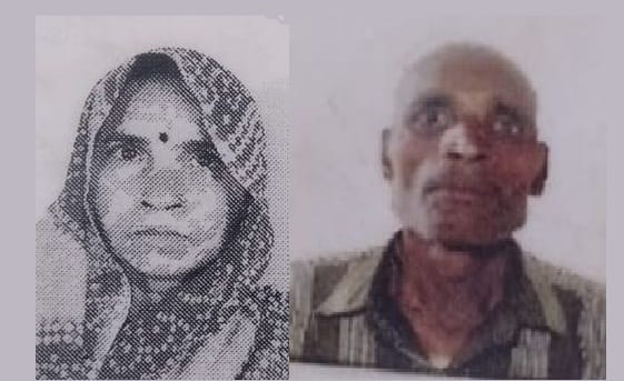 Auraiya road Accident, Bad condition of family members after the death of couple